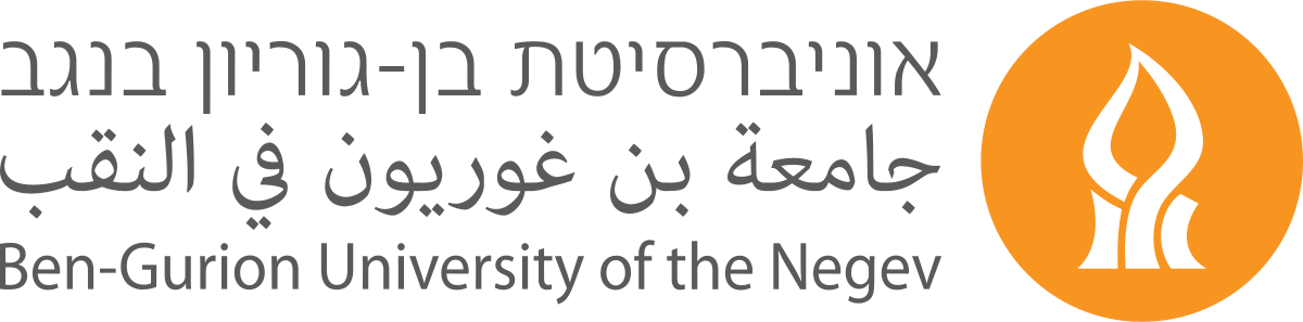 אוניברסיטת בן־גוריון בנגב