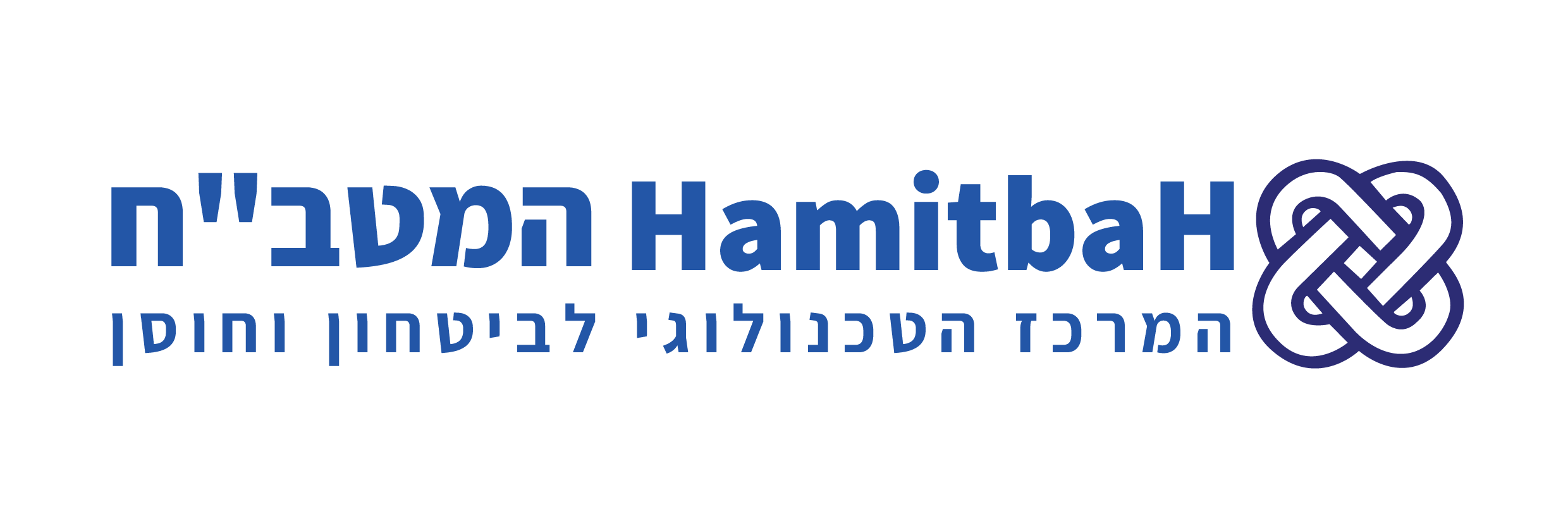 logo המרכז הטכנולוגי לביטחון וחוסן (2)