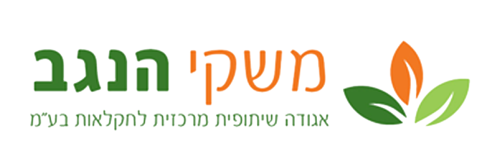 משקי נגב 2-1